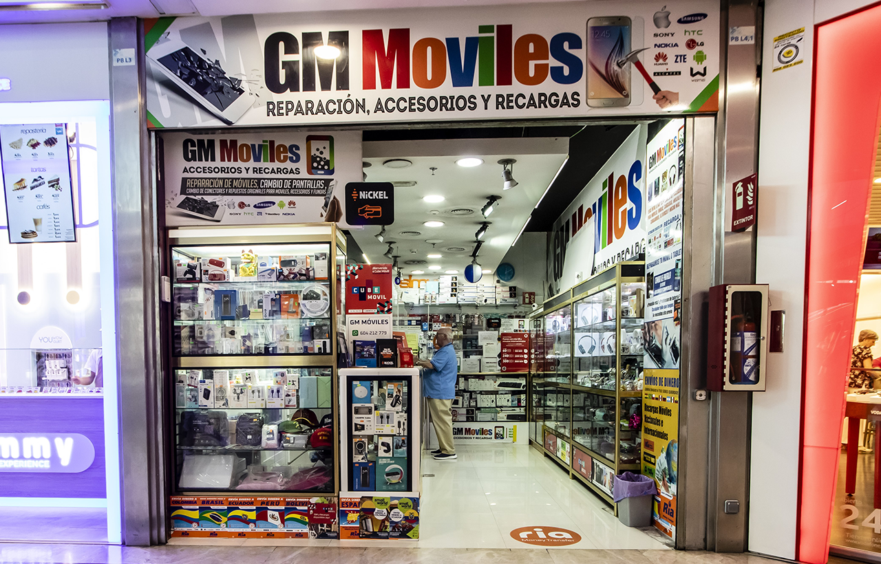 GM_Moviles_1
