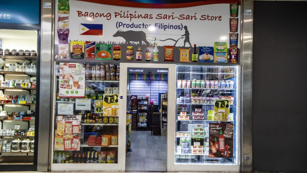 Bagong Pilipinas (1)