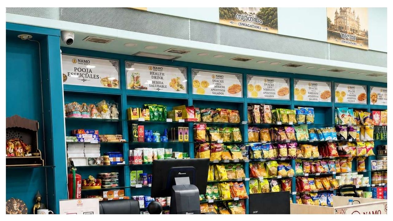 Namo India Mart3